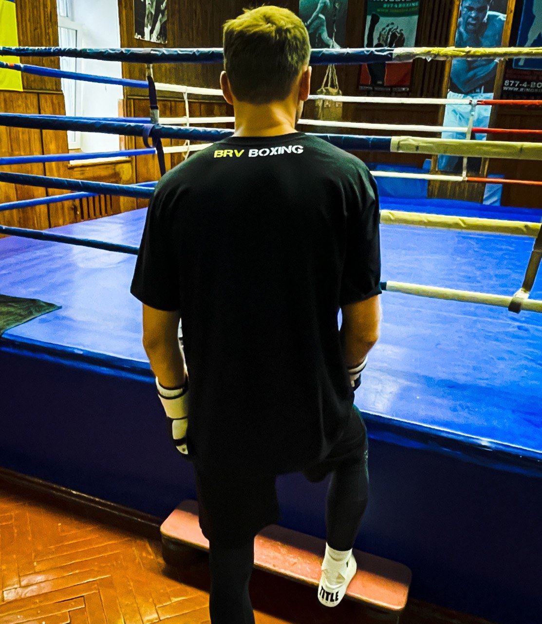 T Shirt BRV Boxing